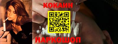 mdpv Краснодар