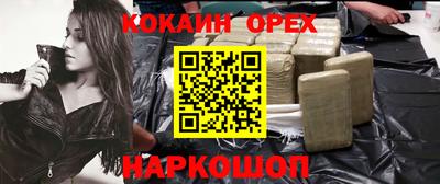 mdpv Краснодар