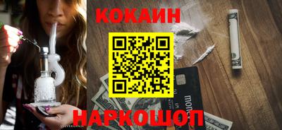 сатива Краснокаменск