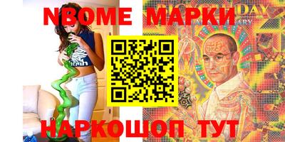 mdpv Краснодар