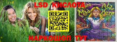 метадон Коммунар