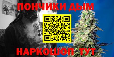 бутик Краснознаменск