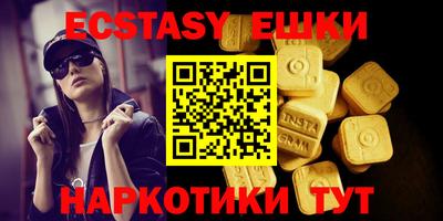 метадон Коммунар