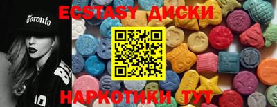 метадон Коммунар