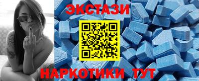 бутик Краснознаменск
