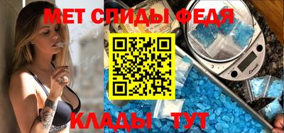 бутик Краснознаменск