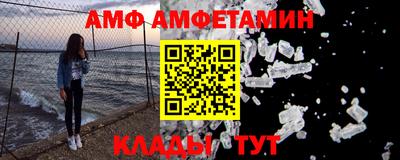 метадон Коммунар