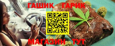 mdpv Краснодар