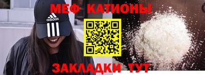 бутик Краснознаменск