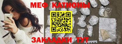 бутик Краснознаменск