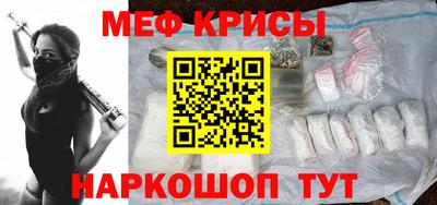 бутик Краснознаменск