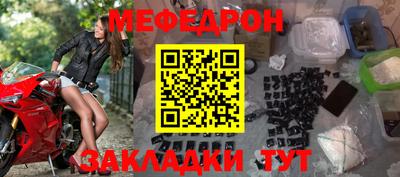 бутик Краснознаменск